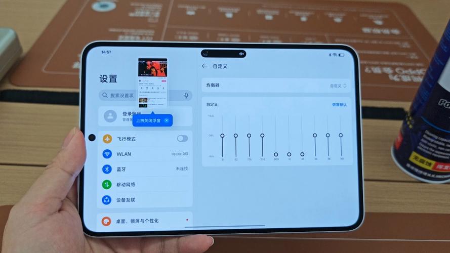 oppo手机突然外放没声音