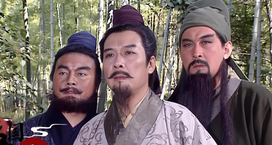 三国演义84集电视连续剧免费播放
