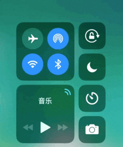 ios锁定屏幕旋转