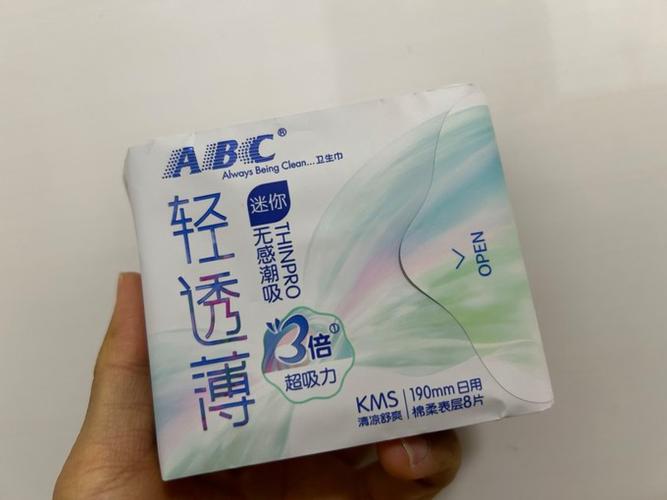 abc卫生巾是哪个国家的牌子