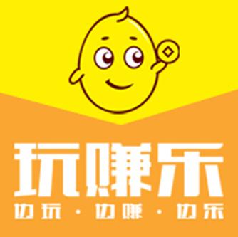 趣赚乐商城