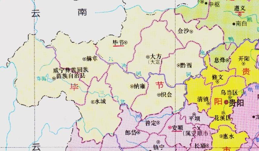 贵州省毕节市地图全图