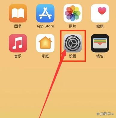 双卡双待如何切换使用