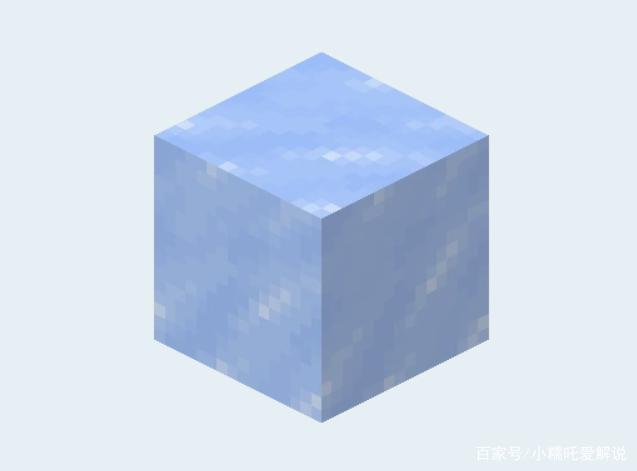 我的世界冰要用什么挖