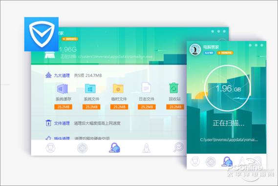 oppo杀毒软件哪个好用