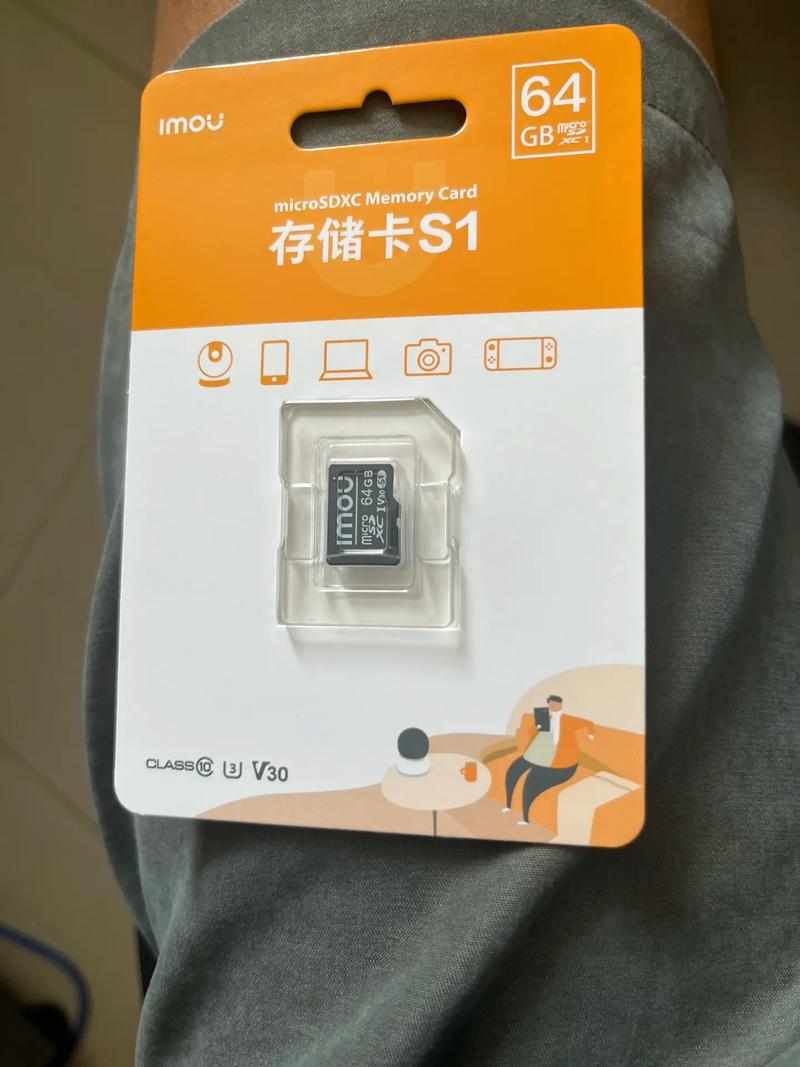 插内存卡的监控摄像头