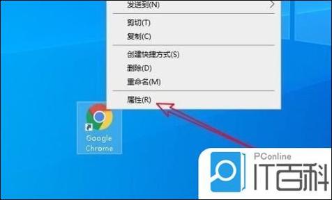 chrome打不开任何网页和设置