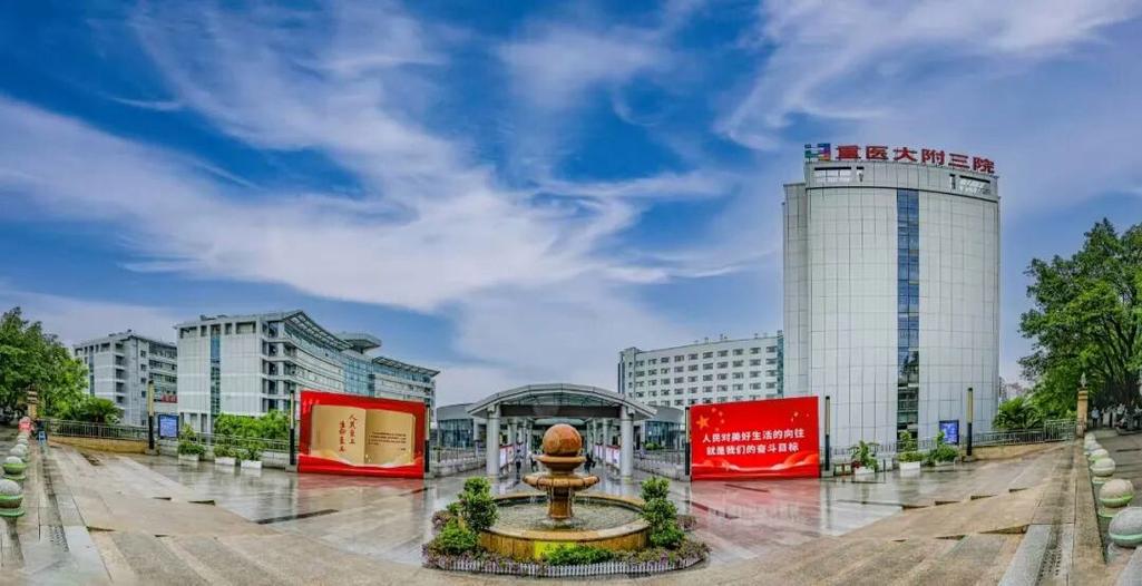 方大集团股份有限公司企业介绍