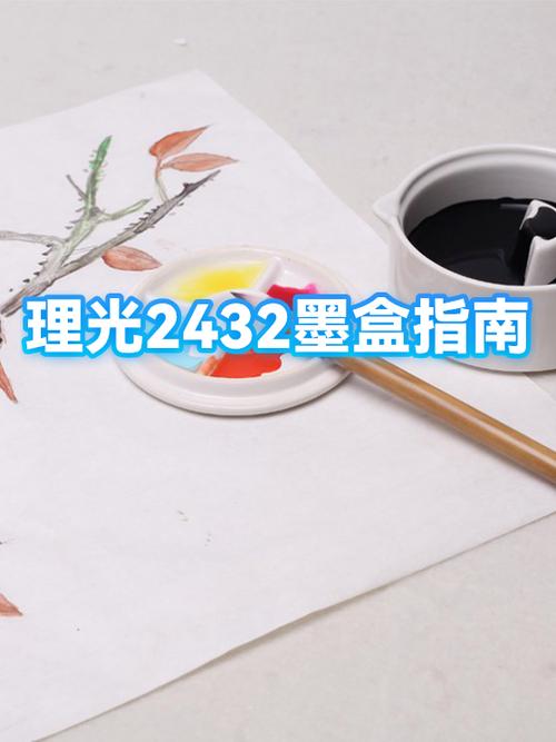 喷墨打印机多久不用墨盒就干了