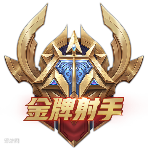 王者荣耀图标的含义
