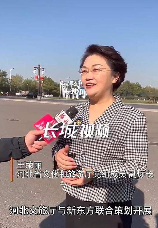 河北省24所重点中学