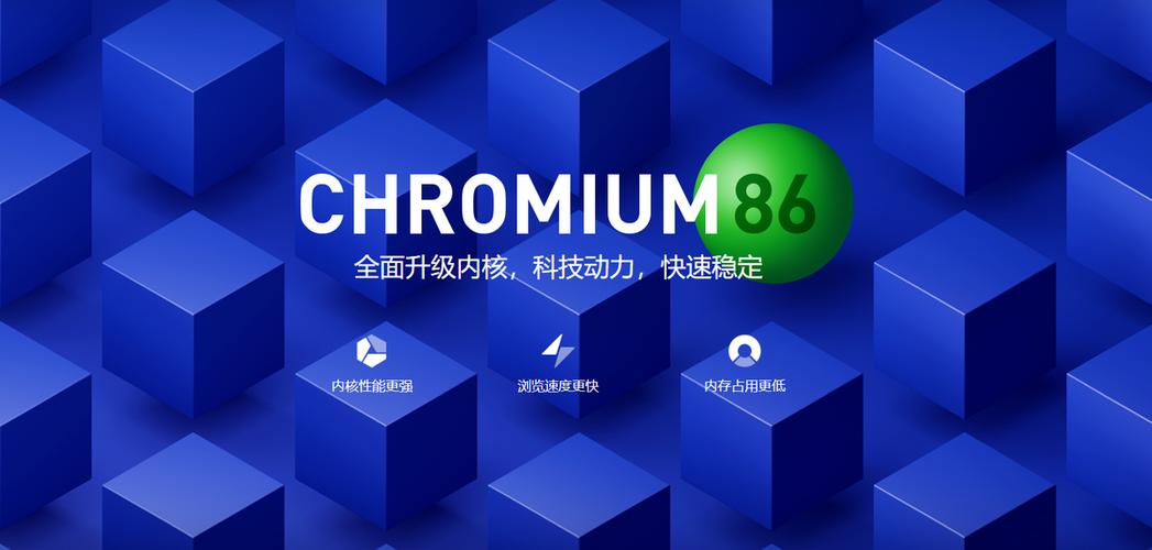 360浏览器tv版apk下载