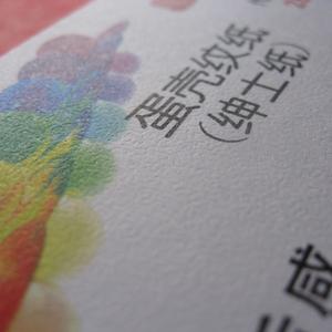 个人名片不显示朋友圈