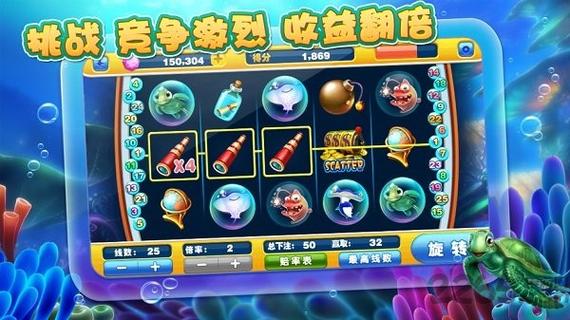游戏达人旧版