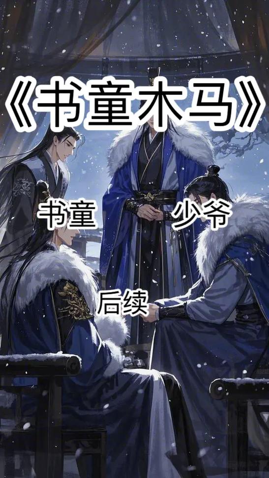 笔趣阁小说网TXT下载