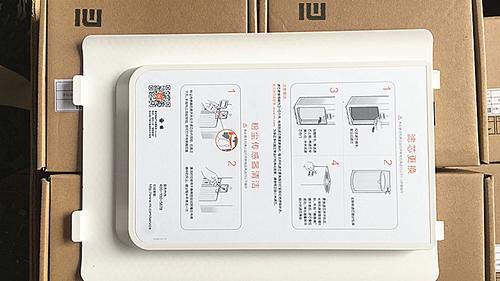 小米空气净化器2s换滤芯