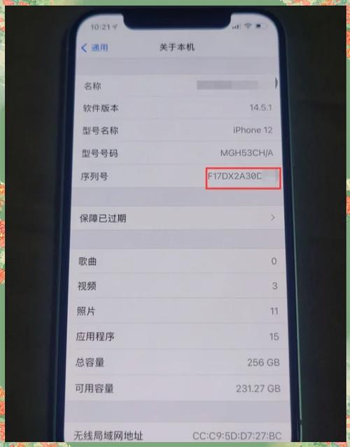 iphone12相机参数设置最佳