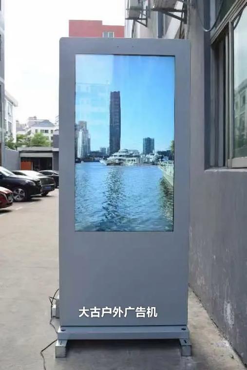 广告机哪个厂家生产的好啊