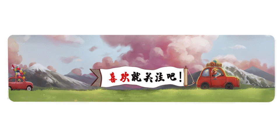 24小时qq空间说说点赞10个