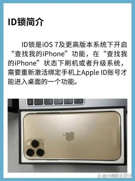 苹果ID里面的钱怎么取出来