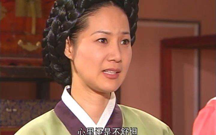 大长今国语版免费观看在线观看