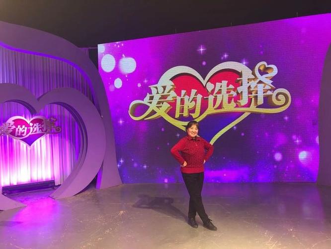 辽宁电视台生活频道高清