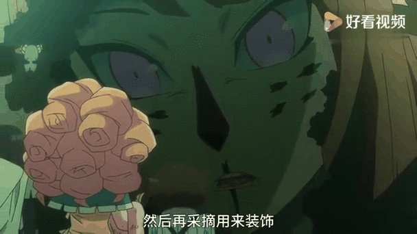 虚空魔境好看吗