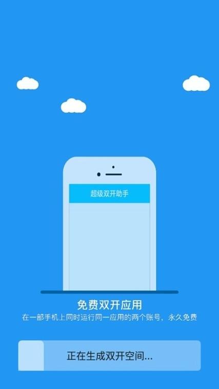 冷颜32位框架怎么用