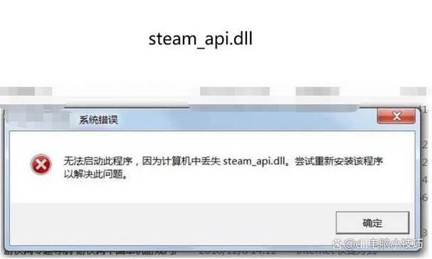 骑马与砍杀存档修改方法