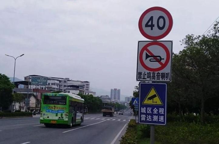 迅雷所在区域无法使用