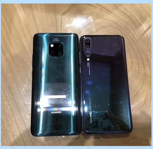 mate20pro建议停留在哪