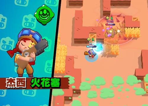 荒野乱斗无限火力辅助器