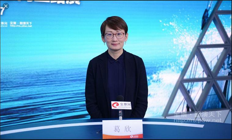 600837海通证券股吧