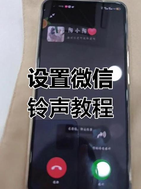 来电提醒功能如何关闭