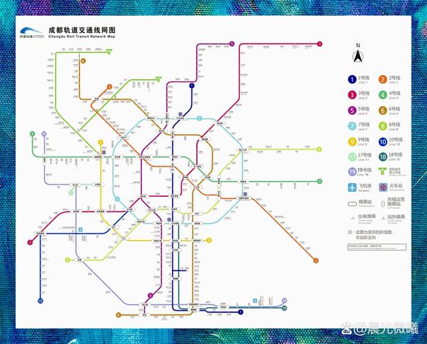 成都轨道交通线路图