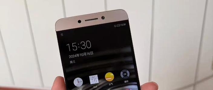 zukedge刷miui10