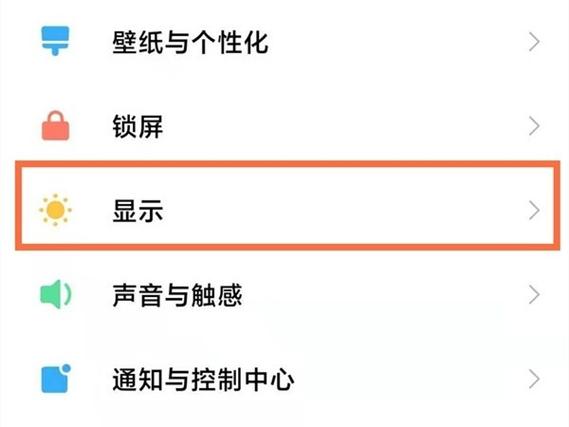 如何设置字体颜色为白色