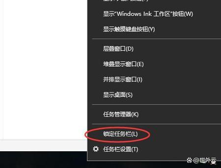 oppoa57工具栏在哪里