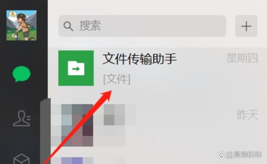 手机钉钉下载文件路径