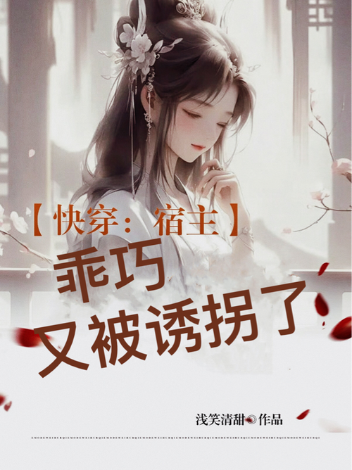 肆意人生[快穿]