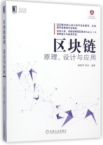 以太坊挖矿教程