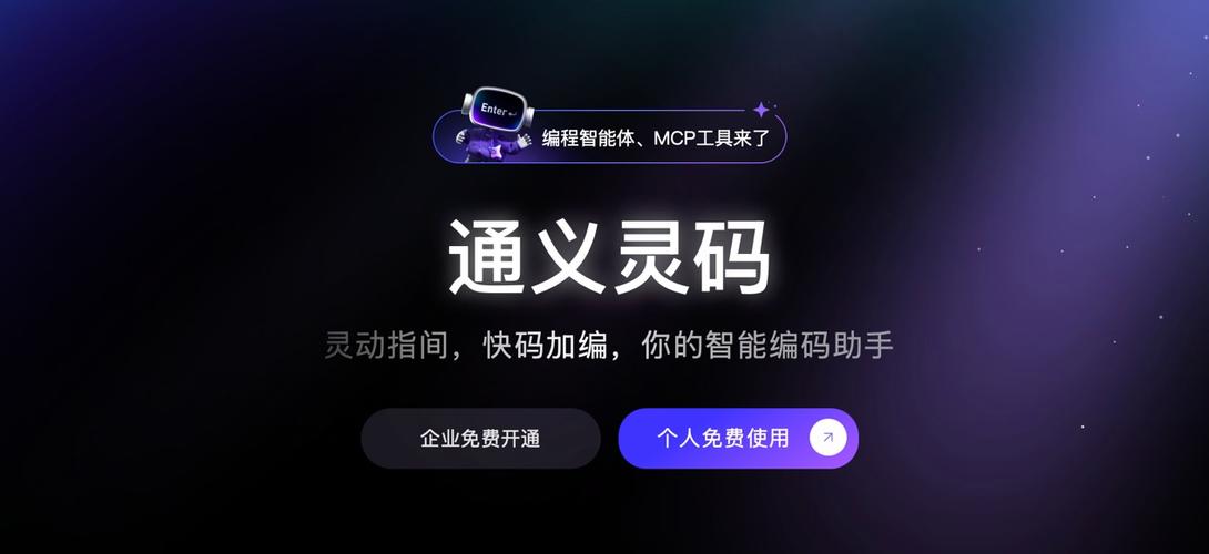 电脑上如何切换中文输入法