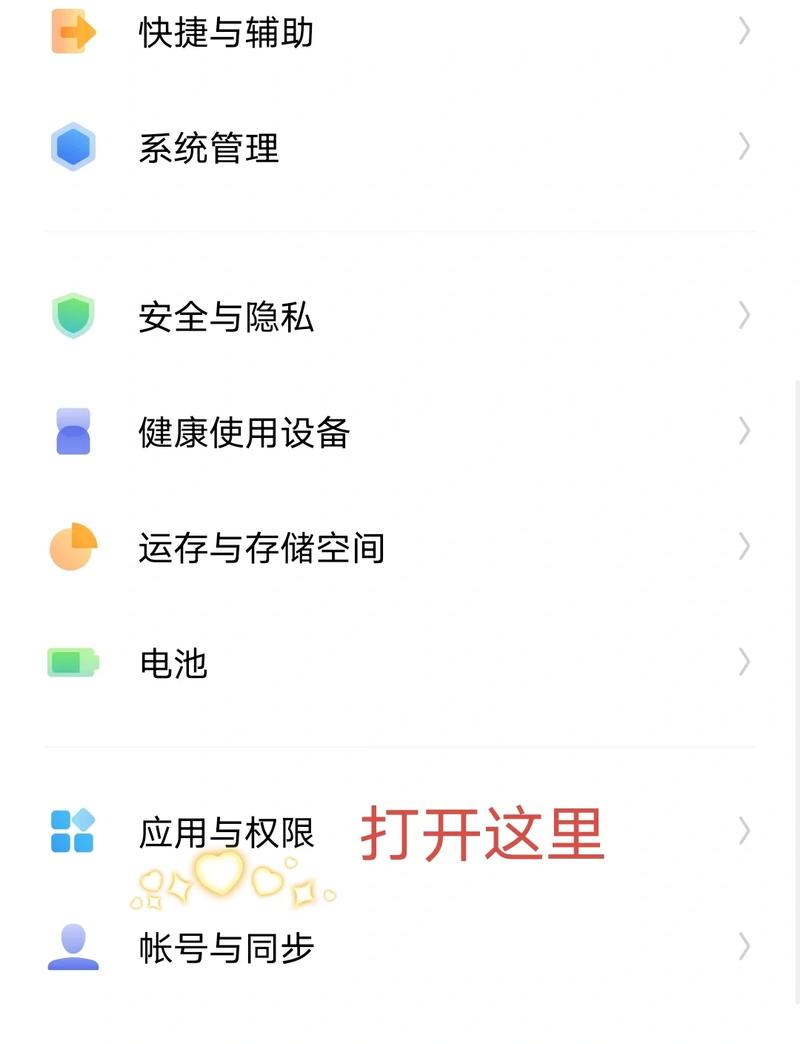 hd是什么意思,怎么关闭iQOO