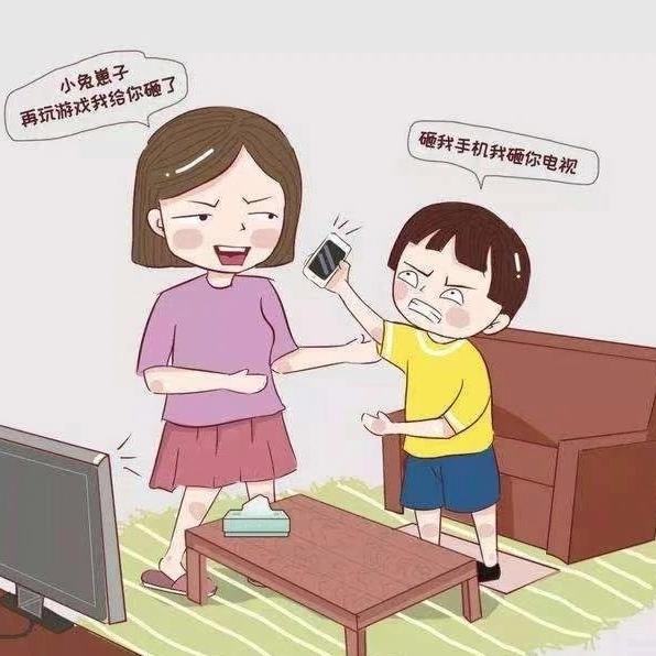 家长如何管理孩子手机