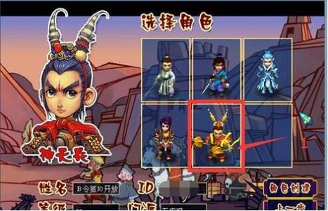 剑三如何快速删除角色