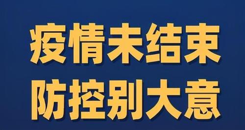苹果更新提醒事项内容没了