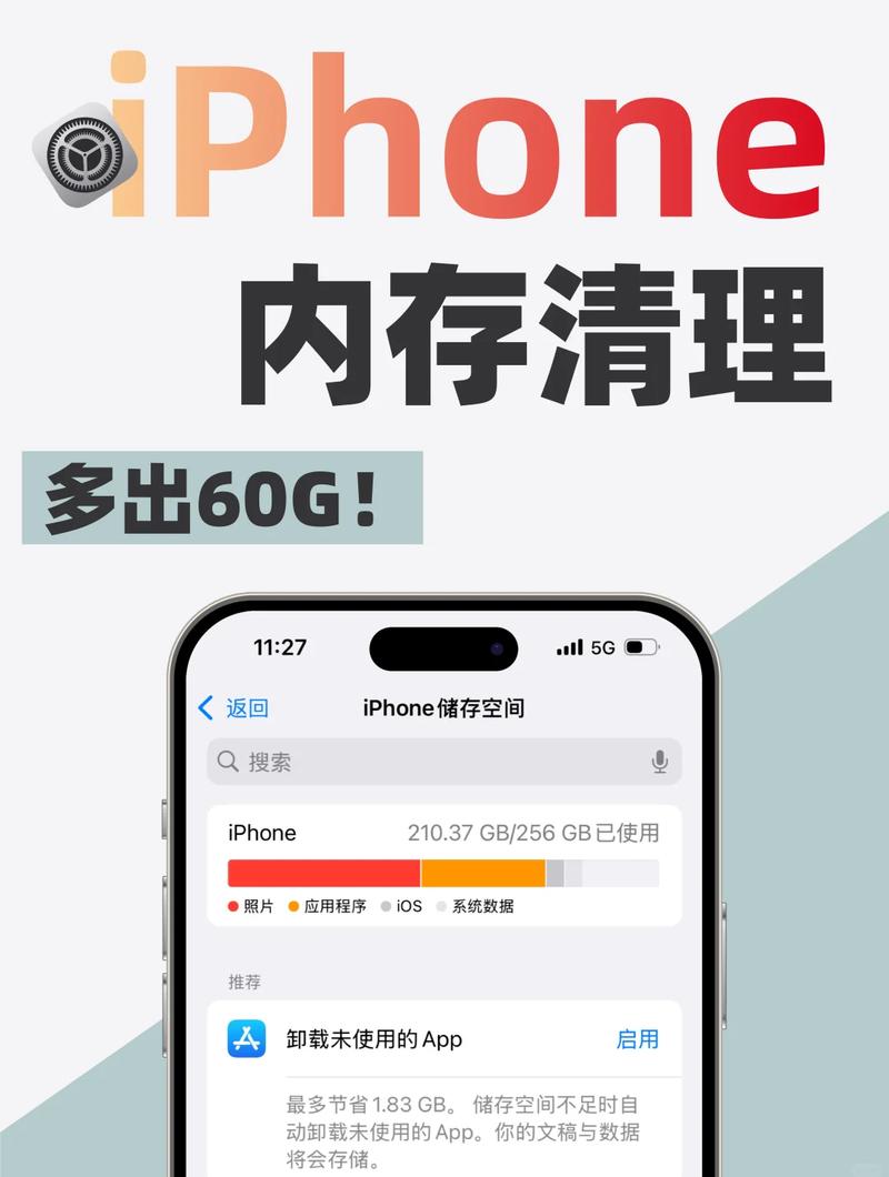 快手如何清空聊天记录