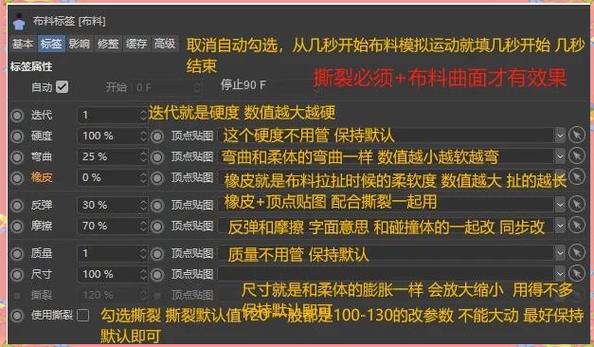 软件插件是怎么制作的