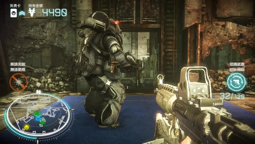 ps4 杀戮地带 图文攻略