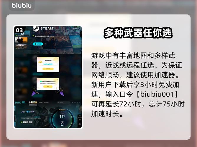 原神多少g内存